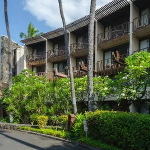 2* Hotell Uncle Billy's Kona Bay